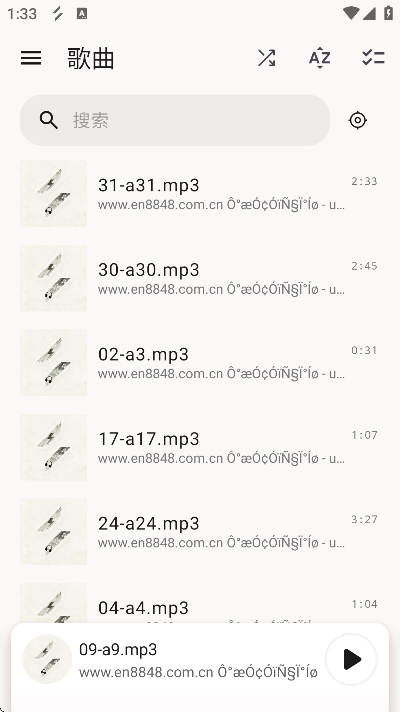 ��׶���ֹٷ���appv1.1.3(8457b354) ��Ѱ�