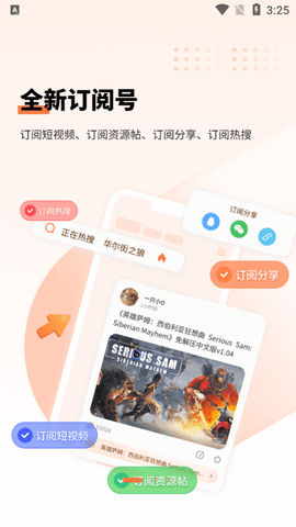 ��è�������ذ�װ��(��è��)v4.00.31 ��׿��