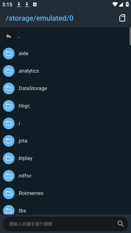 APK Editor Pro���°�v1 �߼���