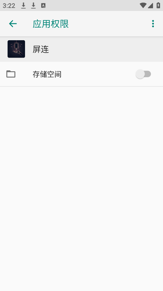 ����appv1.2.7 ���İ�