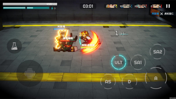 超战记2026最新版v1.10 安卓版