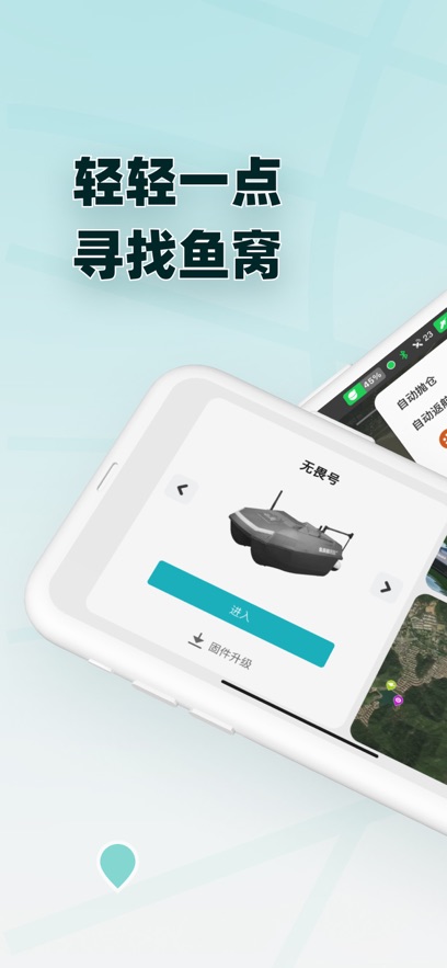 ��̽appv3.3.1 ���°�