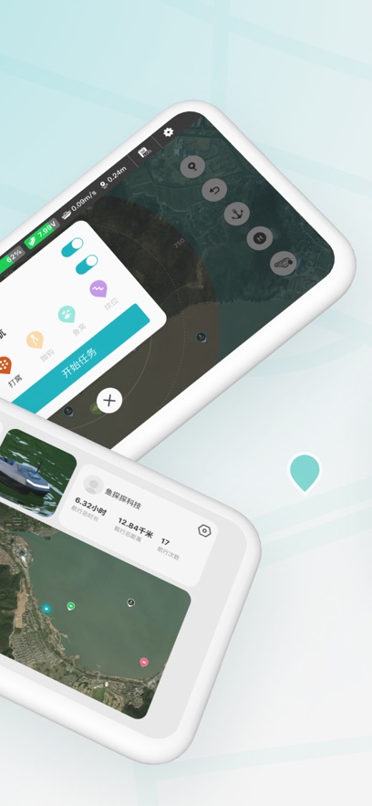 ��̽appv3.3.1 ���°�