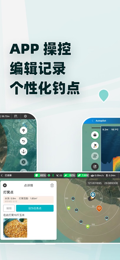 ��̽appv3.3.1 ���°�