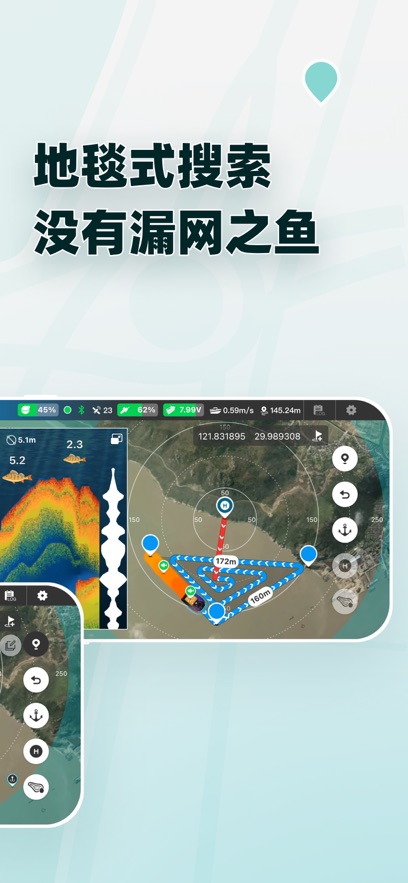 ��̽appv3.3.1 ���°�