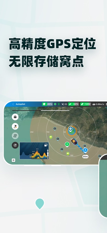 ��̽appv3.3.1 ���°�