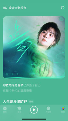 �ֻ�����app���°�v0.0.47 �ٷ���