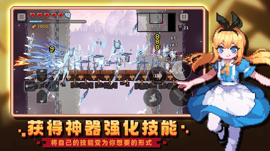 无限深渊折相思内置菜单版v1.0.27 最新版