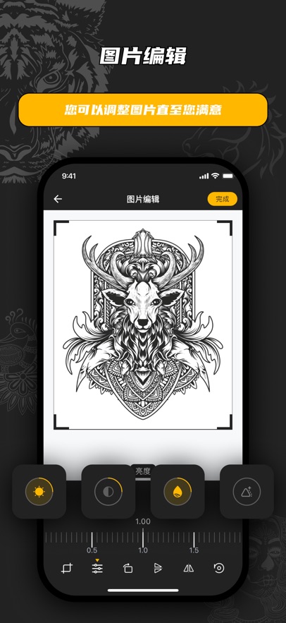 FlashToy(�����ӡ)v1.1.0 ���°�