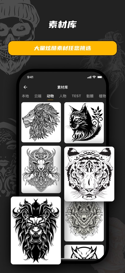 FlashToy(�����ӡ)v1.1.0 ���°�