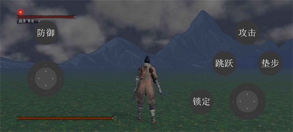 ֻ�Ǹ�����Ϸ(Battle Demo)v0.1 ��׿��