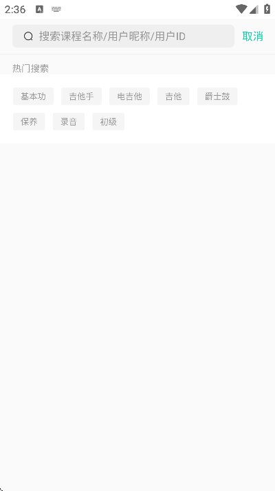 �������ֻ���v4.6.0 ��׿��