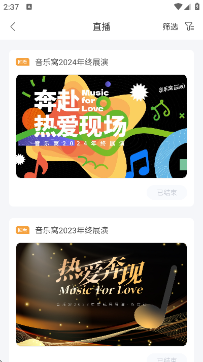 �������ֻ���v4.6.0 ��׿��