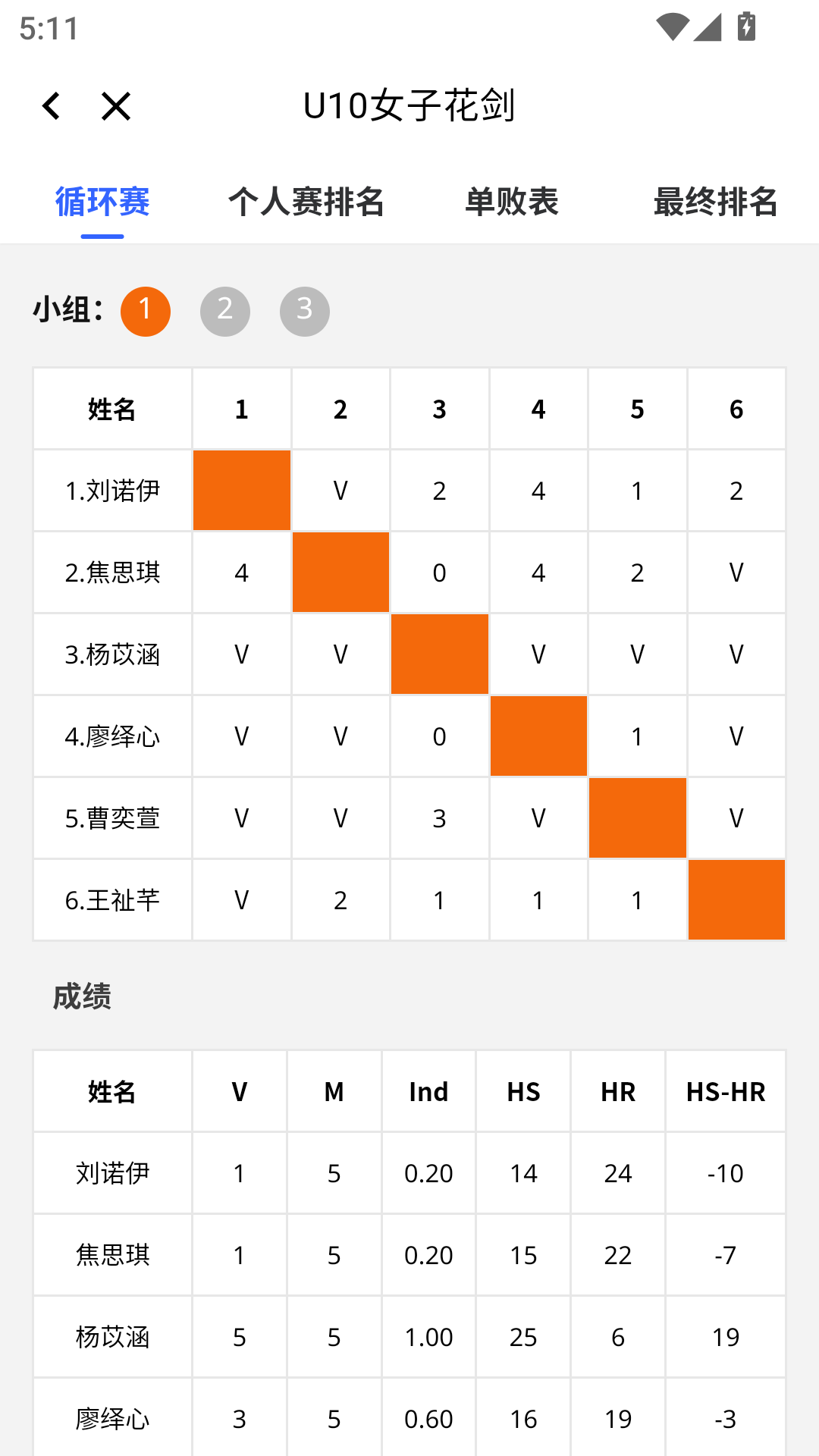 Լ��app�ٷ�����v1.0.8 ���°�