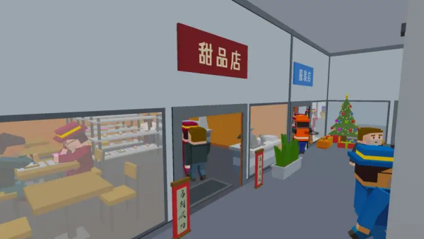 ģ���̳���Ϸv1.25 ��׿��