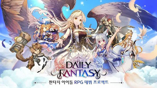 ÿ�ջ����ֻ���Ϸ(데일리 판타지)v1.0.122 ���°�