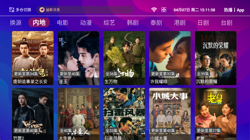 ���4KӰ�ӵ��Ӱ�v1.5.1 ���°�