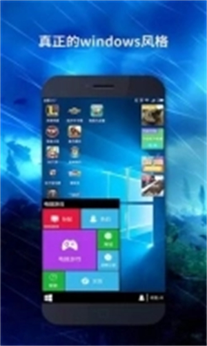 ȫ������app����v3.6.0 ��׿��