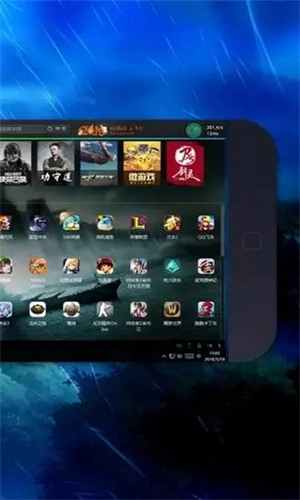 ȫ������app����v3.6.0 ��׿��