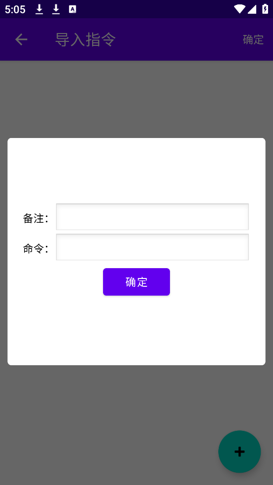 ���ڵ������ְ�׿��v1.1.0 ���°�