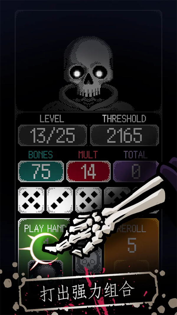 ������������Ϸ(Dice of Kalma)v1.3.3 ���°�