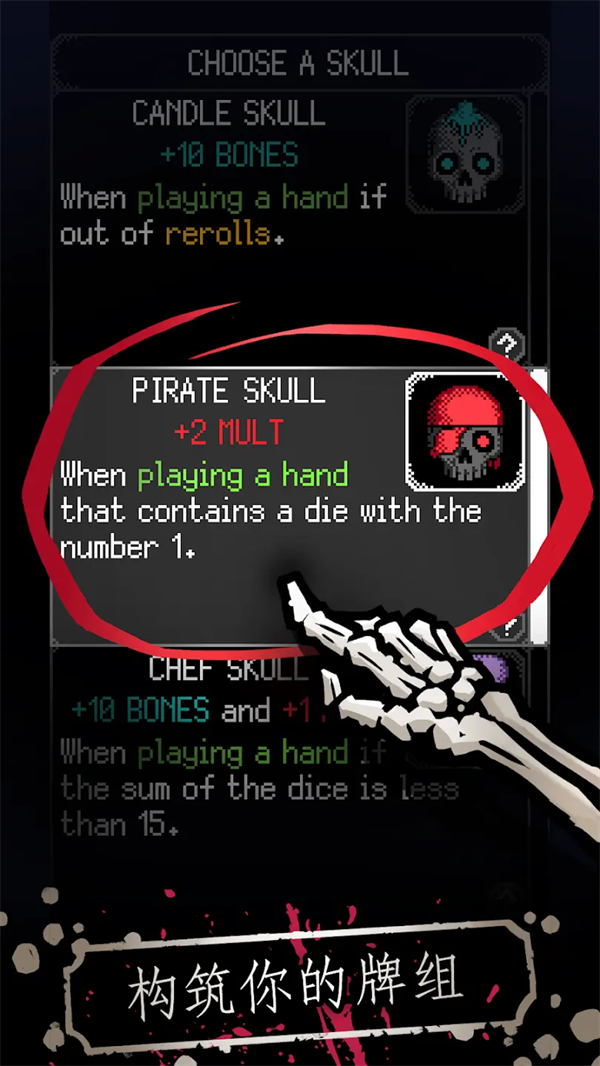 ������������Ϸ(Dice of Kalma)v1.3.3 ���°�