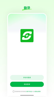 星云播官方正版下载v26.03.25 免费版