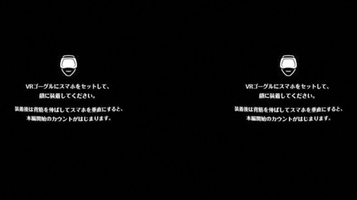 �������ڶ���vr(Nagomimi)v2.0.0 ��׿��