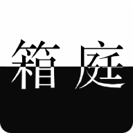 �����ʼ���ͥ���ذ�װ��(CASE)v4.2.1 ��׿��