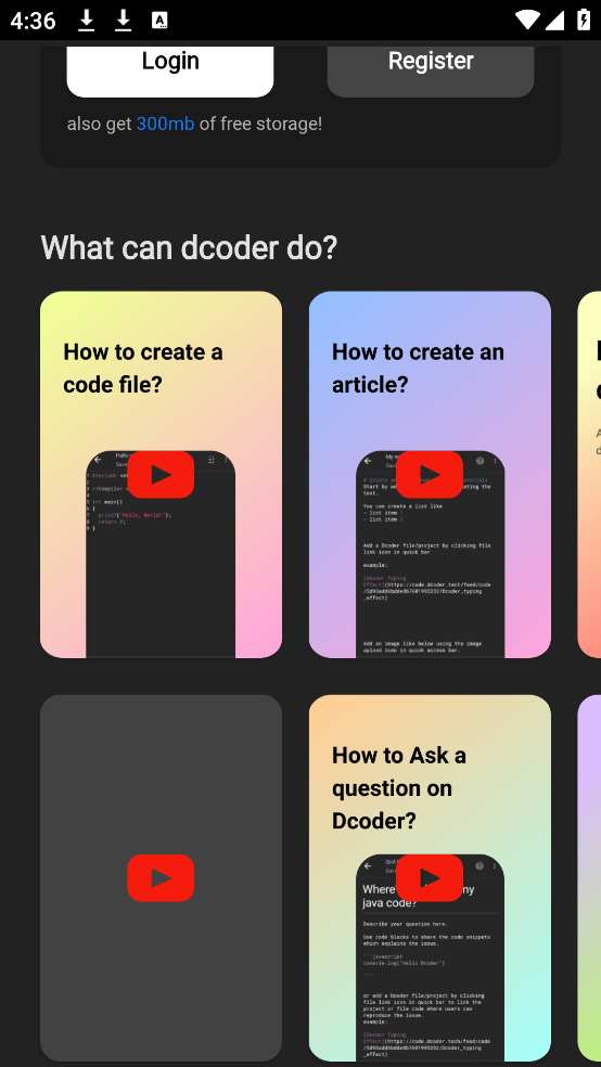 Dcoder官方版v4.1.5 手机版