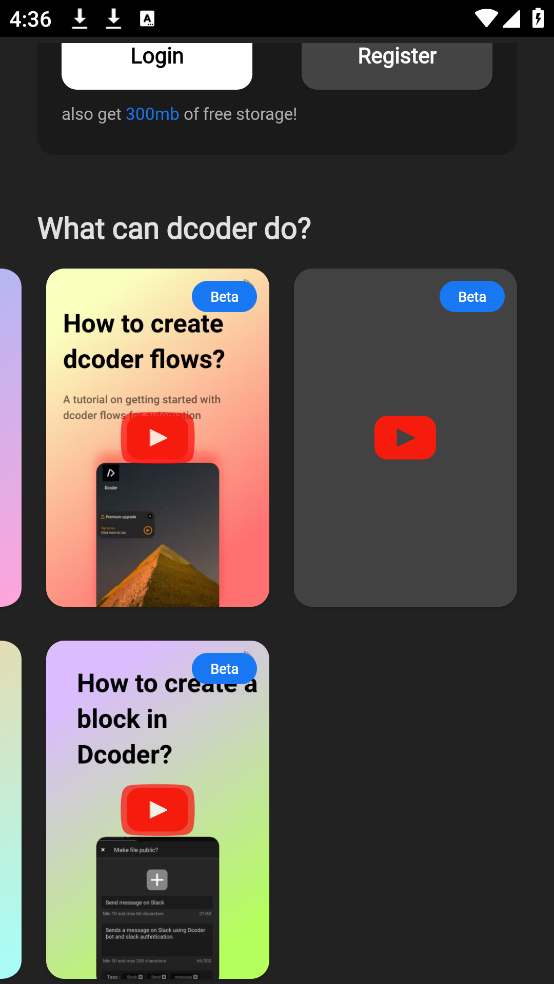 Dcoder官方版v4.1.5 手机版