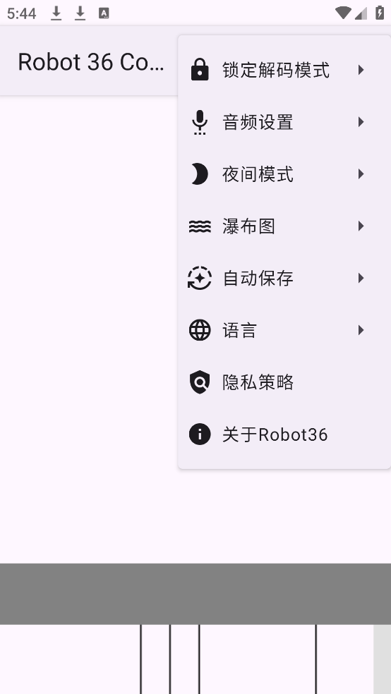 Robot36官方版v2.16 中文版