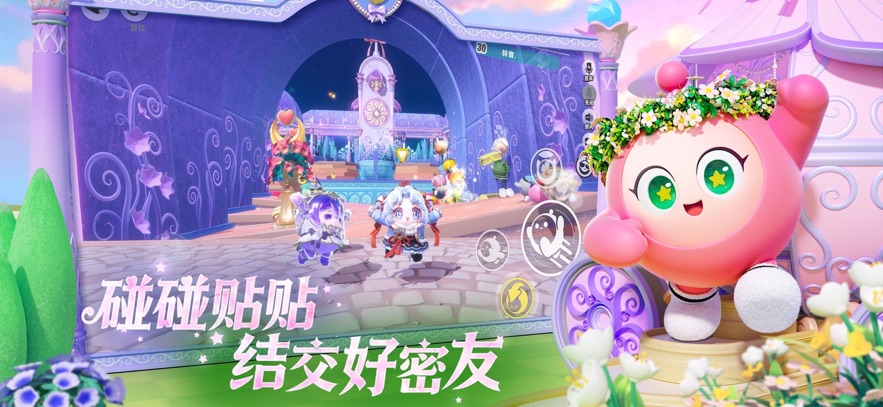 �����ɶ��Ķ�ħ�����汾v1.0.264 ���°�