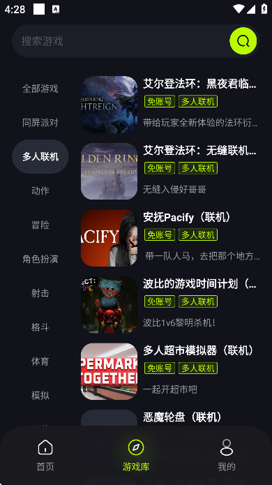 ����ٷ���v1.0.3 ���°�