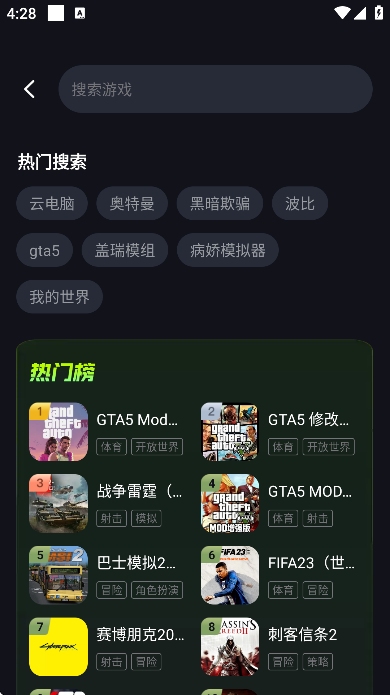 ����ٷ���v1.0.3 ���°�