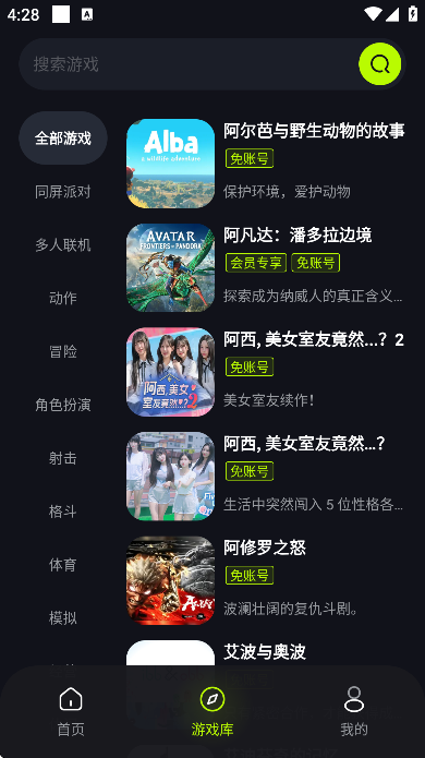 ����ٷ���v1.0.3 ���°�