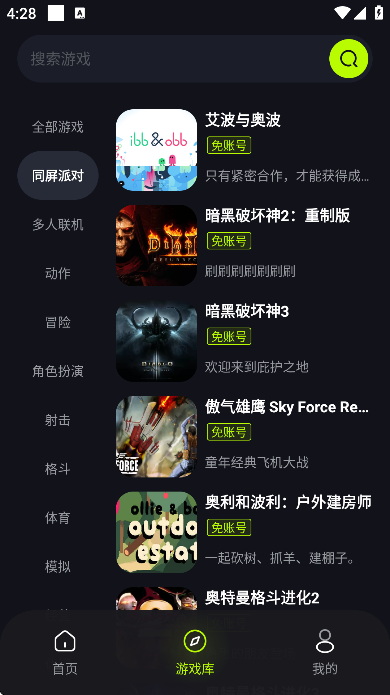 ����ٷ���v1.0.3 ���°�