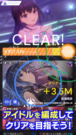 ż����ҫ�շ�(�����ץ鰲װ��)v5.8.3 ��׿��