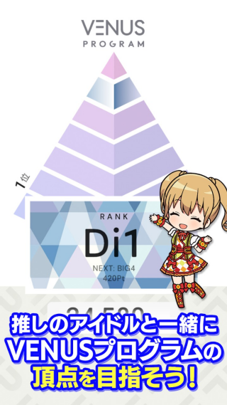 ż����ҫ�շ�(�����ץ鰲װ��)v5.8.3 ��׿��