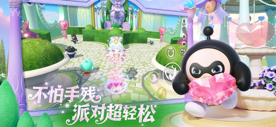 �����ɶ��ӳ�����ҹ�ٷ�����v1.0.264 ���°�