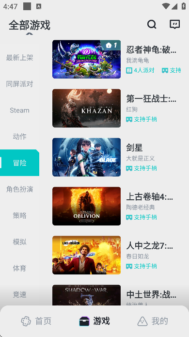 okk�Ƶ������°汾v1.2.14 �ֻ���