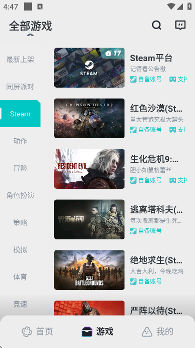 okk�Ƶ������°汾v1.2.14 �ֻ���