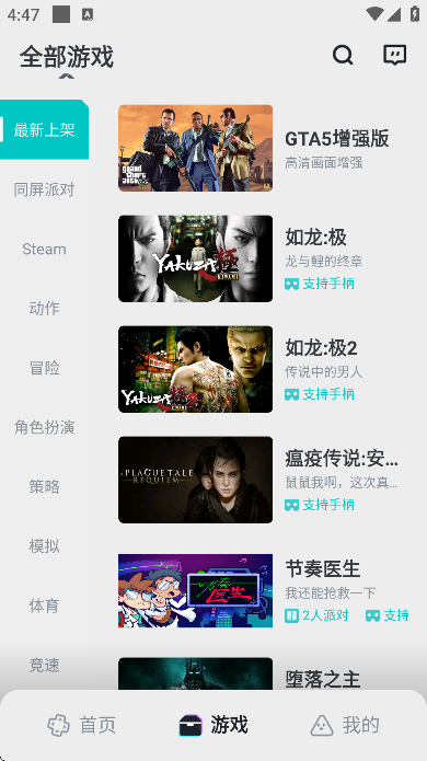 okk�Ƶ������°汾v1.2.14 �ֻ���