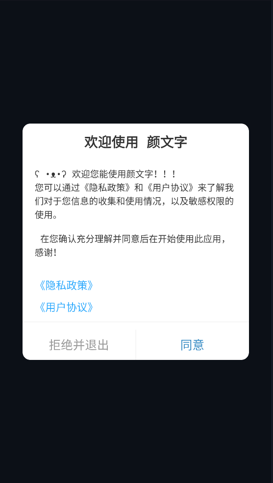 ������������v4.2.1.6 �ٷ���