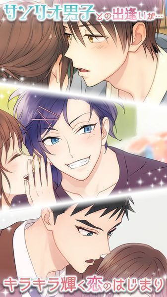 ����Ÿ������Ϸ����v1.1.0 ��׿��