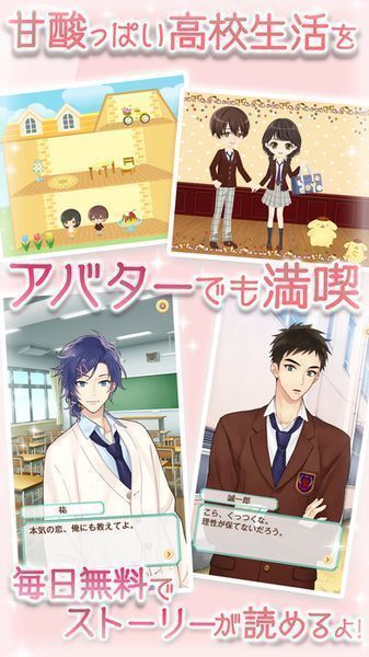 ����Ÿ������Ϸ����v1.1.0 ��׿��