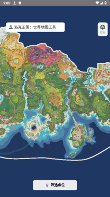 ������������ͼ��Դ��ѯ��app����v1.0 ��׿��