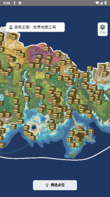 ������������ͼ��Դ��ѯ��app����v1.0 ��׿��