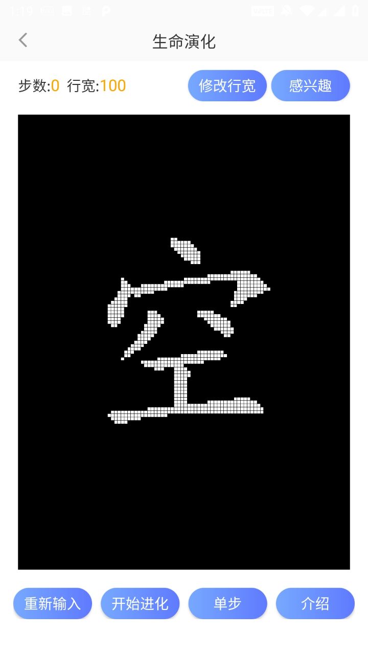 �������������°汾v3.6.8 ��׿��