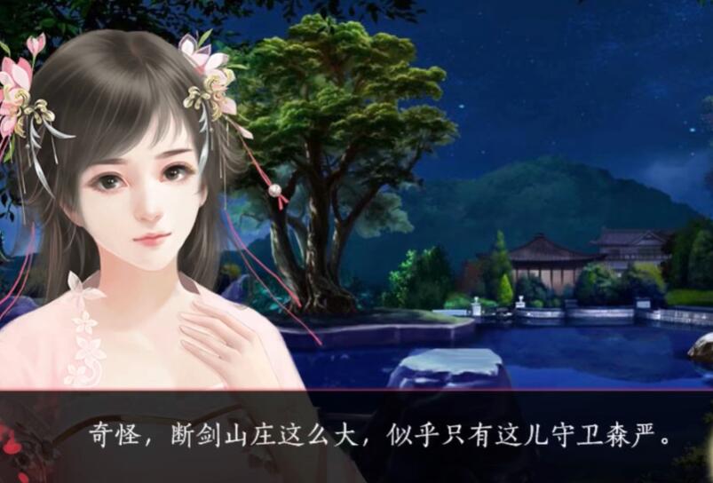 ˧������Ҳ�ȹ���Ϸv1.0 ��׿��